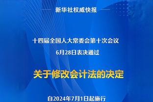 分析｜探讨背后的数据 为什么联盟近期的比赛总得分出现了下降？