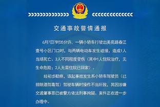 流言四起我不在意！拉塞尔首节8中5&三分3中3 得到13分3助1断